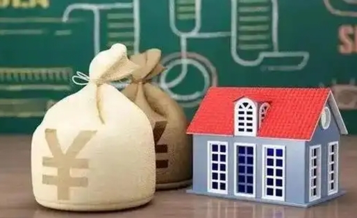 盱眙公积金代提按月（公积金代提多久到账）